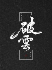 5060午夜永久电影网